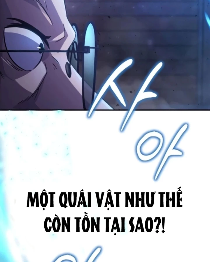 Cuộc Sống Hiện Đại Của Đấng Tối Cao Chapter 6 - Trang 16