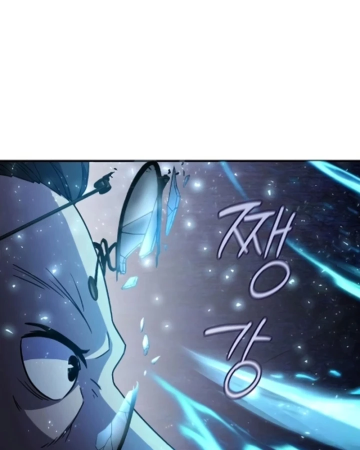 Cuộc Sống Hiện Đại Của Đấng Tối Cao Chapter 6 - Trang 18