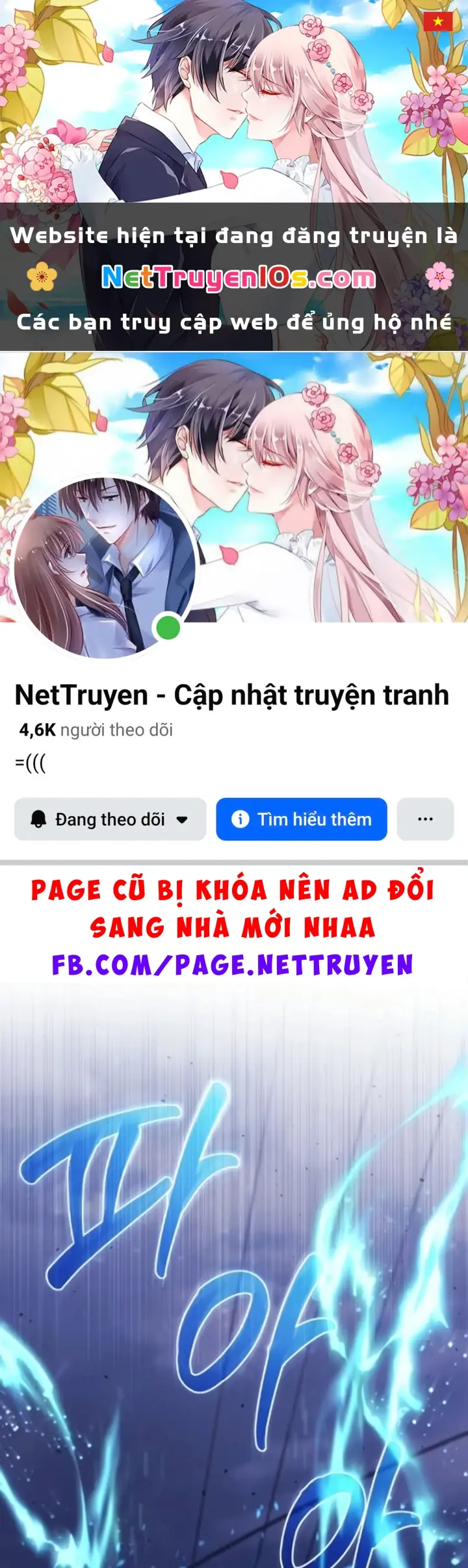 Cuộc Sống Hiện Đại Của Đấng Tối Cao Chapter 6 - Trang 2