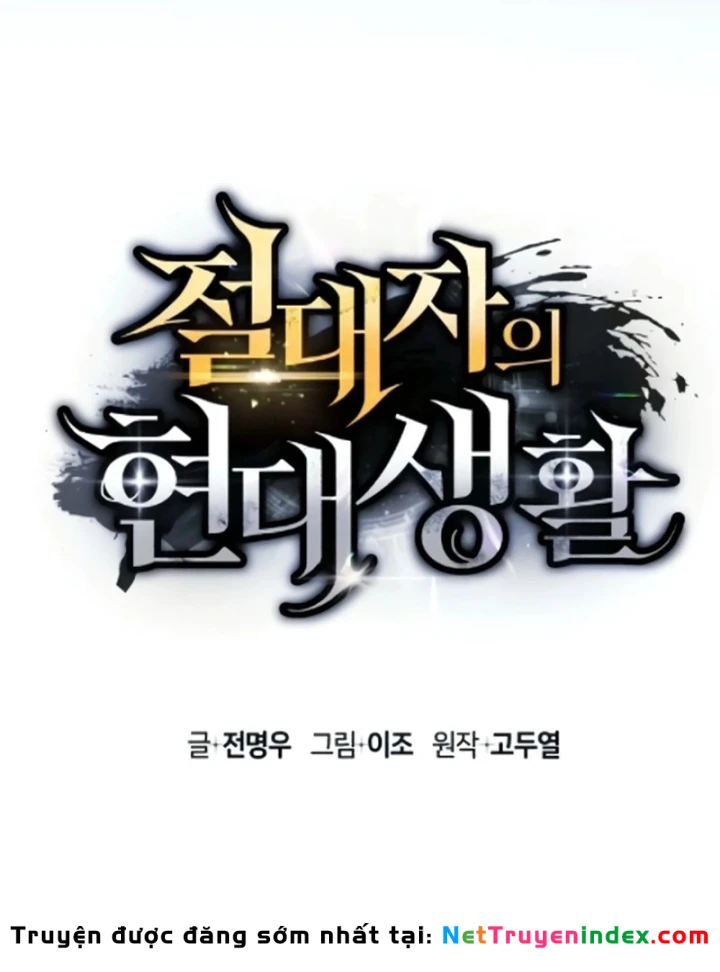 Cuộc Sống Hiện Đại Của Đấng Tối Cao Chapter 6 - Trang 23