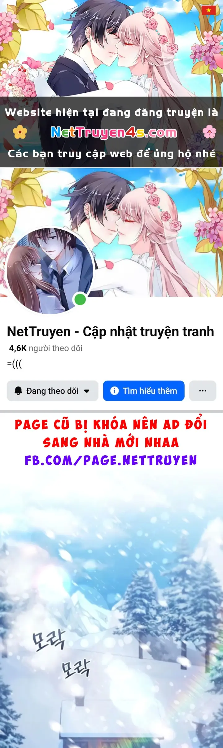 Cuộc Sống Hiện Đại Của Đấng Tối Cao Chapter 7 - Trang 2