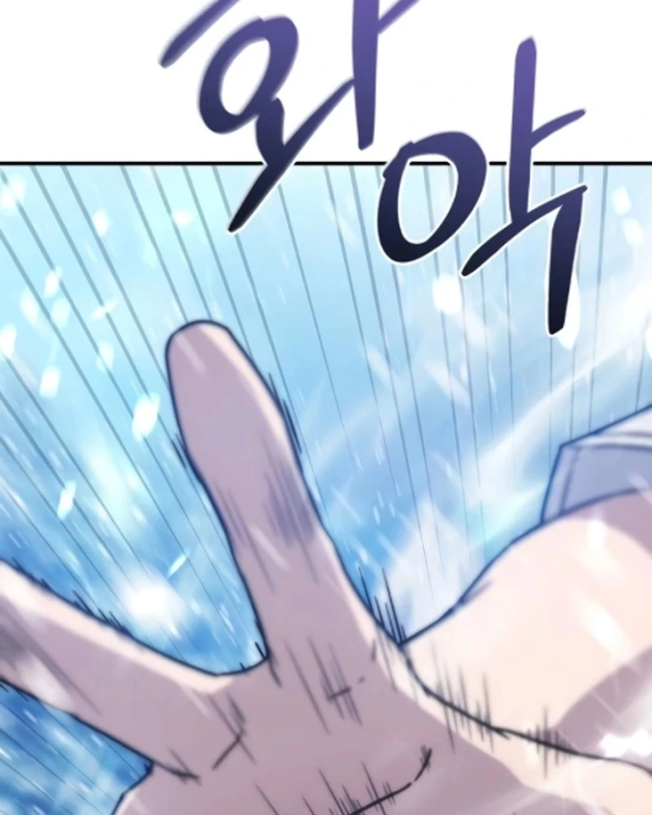 Cuộc Sống Hiện Đại Của Đấng Tối Cao Chapter 7 - Trang 7
