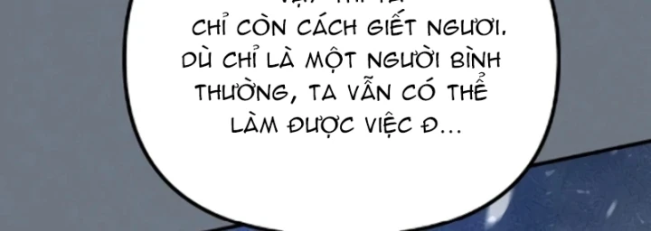 Cuộc Sống Hiện Đại Của Đấng Tối Cao Chapter 8 - Trang 17