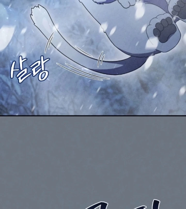 Cuộc Sống Hiện Đại Của Đấng Tối Cao Chapter 8 - Trang 20