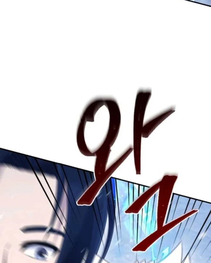 Cuộc Sống Hiện Đại Của Đấng Tối Cao Chapter 9 - Trang 15