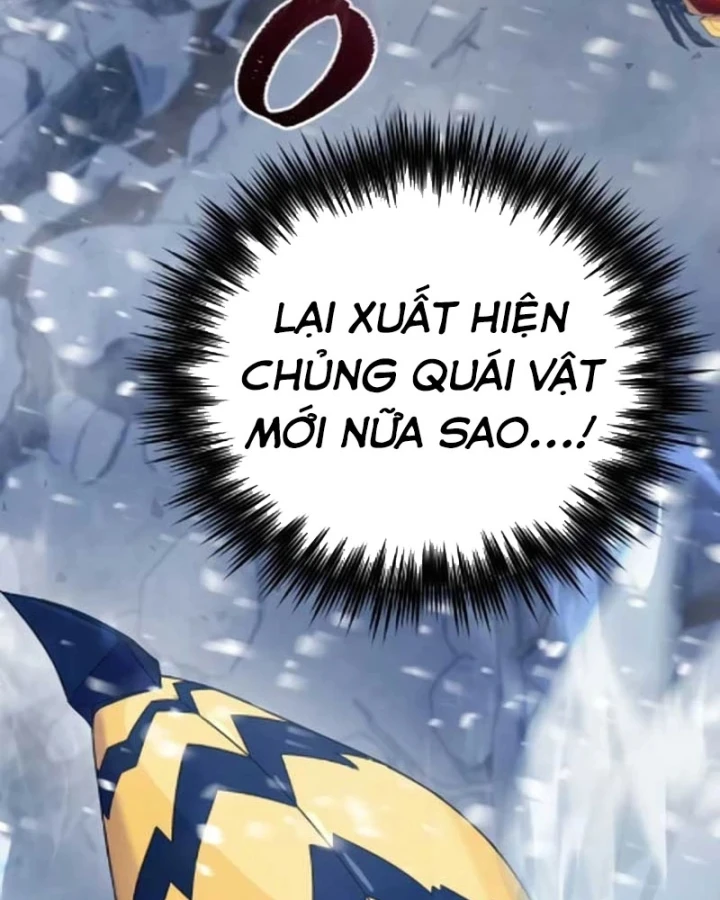 Cuộc Sống Hiện Đại Của Đấng Tối Cao Chapter 9 - Trang 5