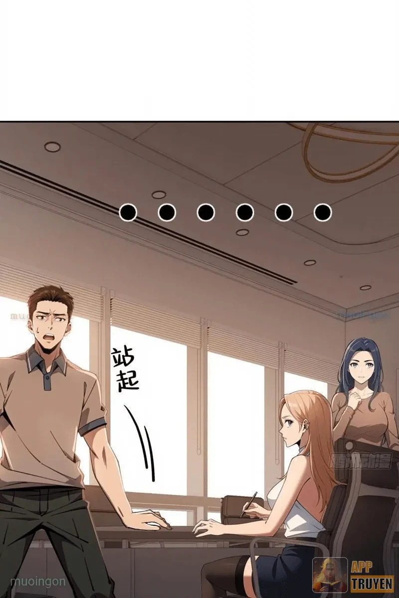 Cuộc Sống Hoàn Mỹ Của Ta Ở Tận Thế Chapter 15 - Trang 11
