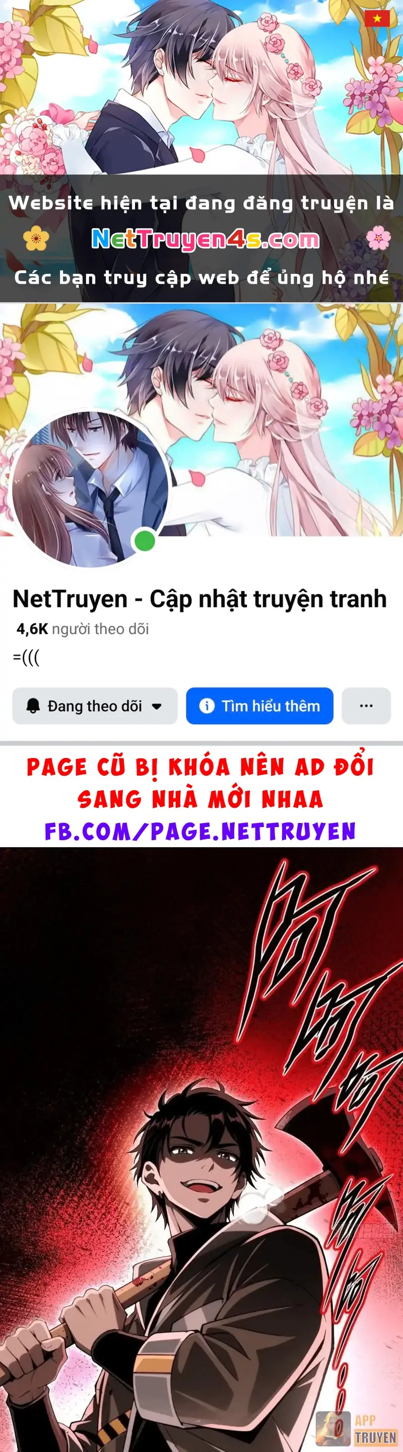 Cuộc Sống Hoàn Mỹ Của Ta Ở Tận Thế Chapter 32 - Trang 2