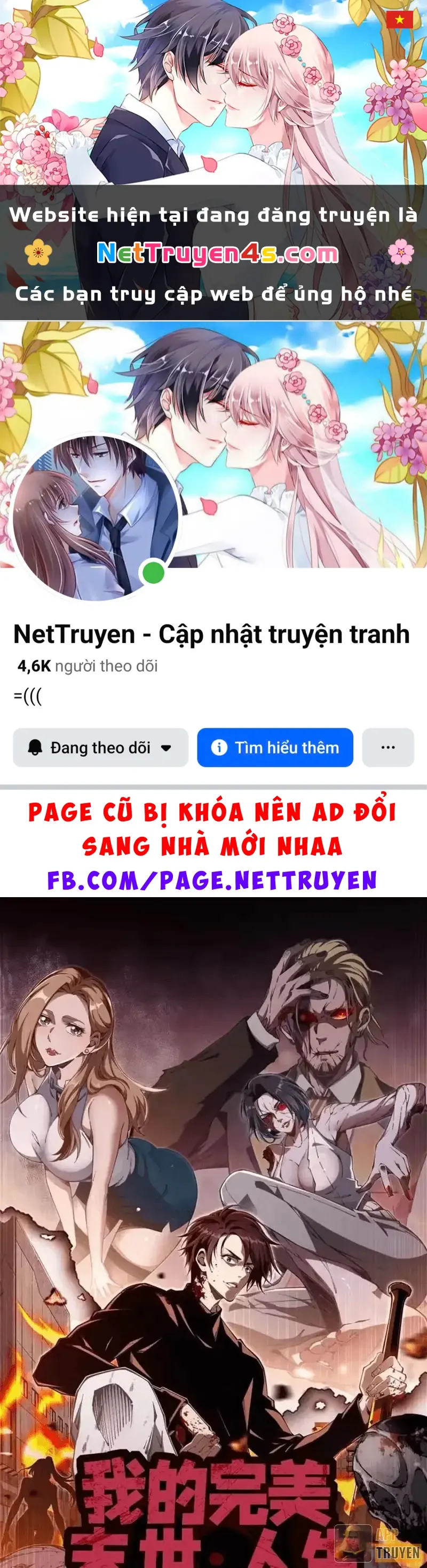 Cuộc Sống Hoàn Mỹ Của Ta Ở Tận Thế Chapter 34 - Trang 2