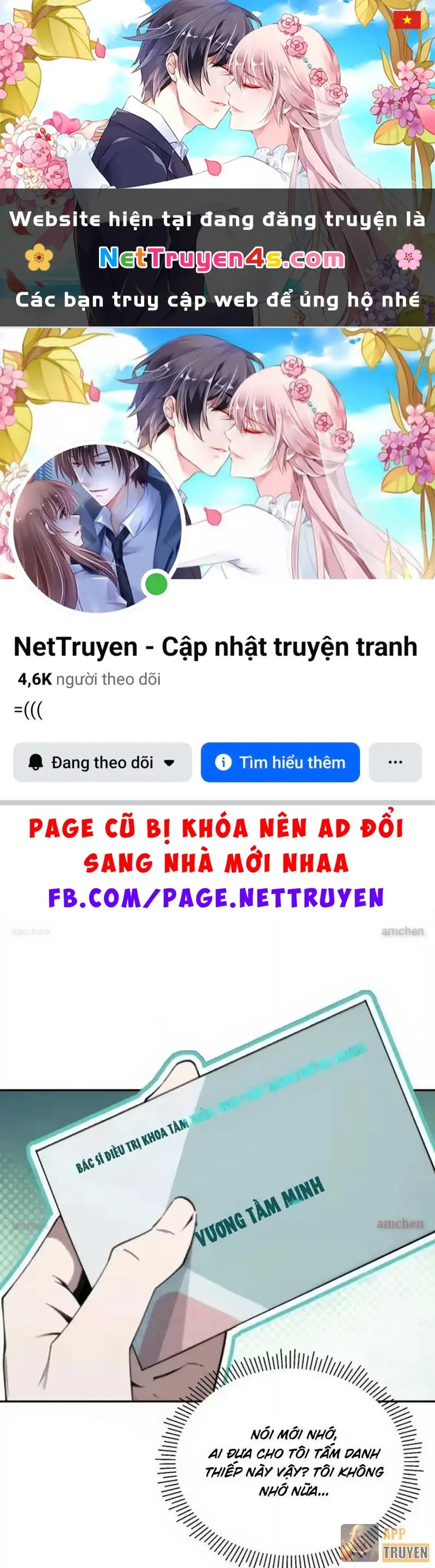 Cuộc Sống Hoàn Mỹ Của Ta Ở Tận Thế Chapter 35 - Trang 2