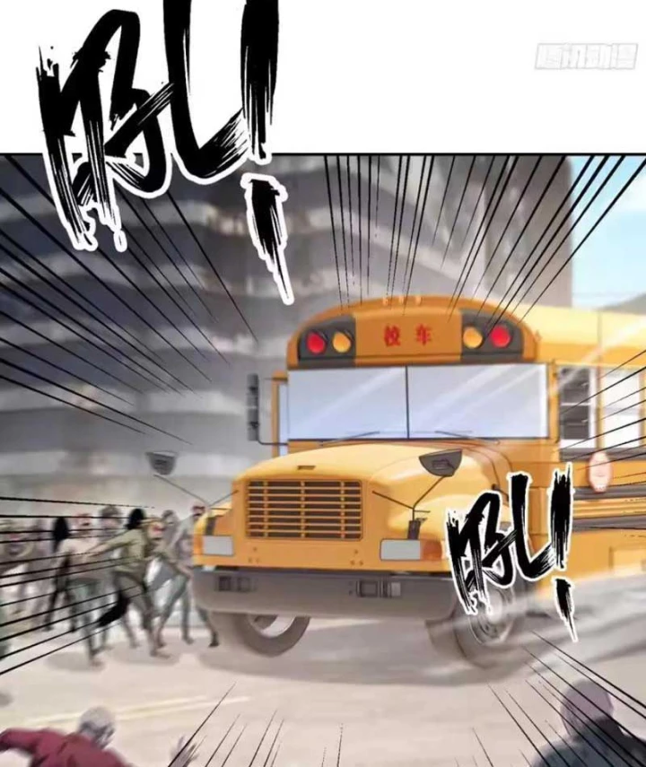 Cuộc Sống Hoàn Mỹ Của Ta Ở Tận Thế Chapter 37 - Trang 30