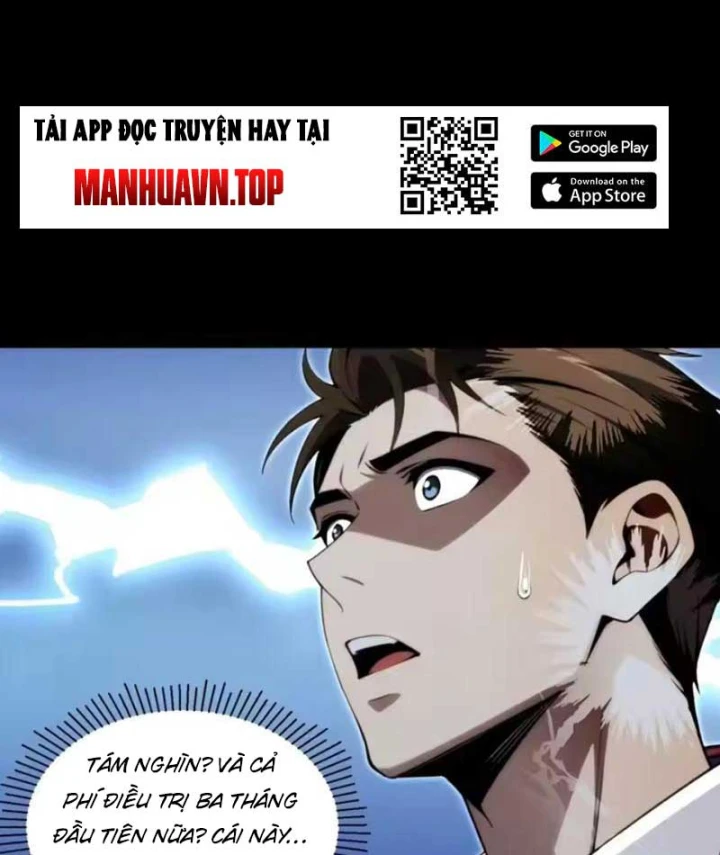 Cuộc Sống Hoàn Mỹ Của Ta Ở Tận Thế Chapter 38 - Trang 15