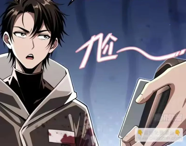 Cuộc Sống Hoàn Mỹ Của Ta Ở Tận Thế Chapter 40 - Trang 18