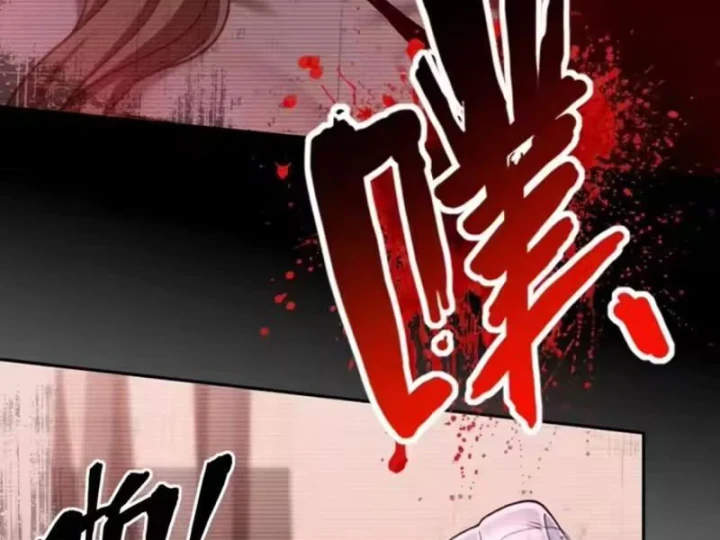 Cuộc Sống Hoàn Mỹ Của Ta Ở Tận Thế Chapter 41 - Trang 35