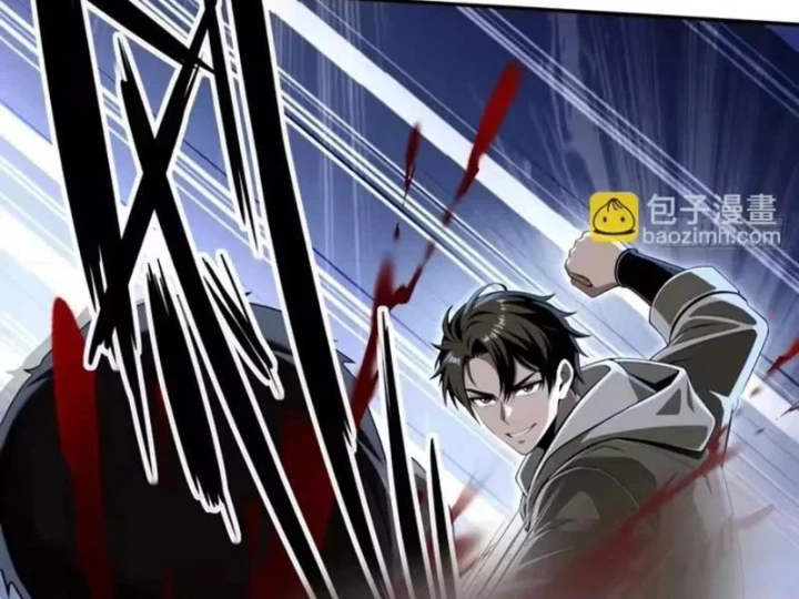 Cuộc Sống Hoàn Mỹ Của Ta Ở Tận Thế Chapter 48 - Trang 46