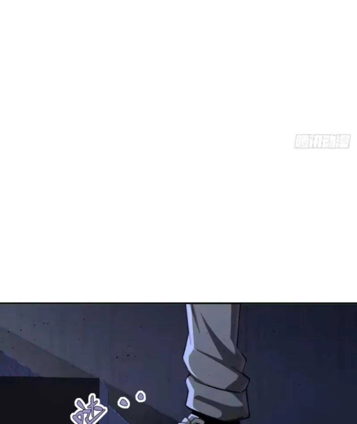 Cuộc Sống Hoàn Mỹ Của Ta Ở Tận Thế Chapter 49 - Trang 29