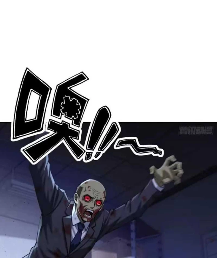 Cuộc Sống Hoàn Mỹ Của Ta Ở Tận Thế Chapter 49 - Trang 9