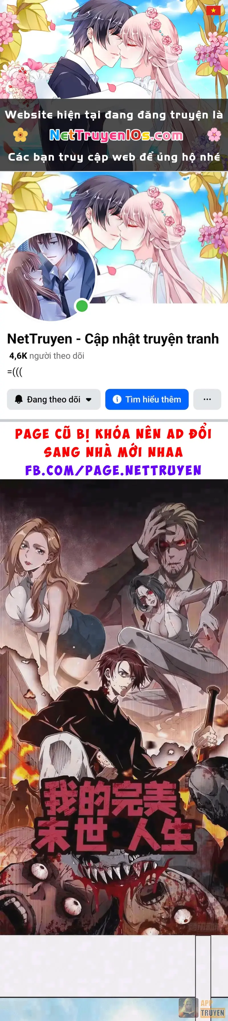 Cuộc Sống Hoàn Mỹ Của Ta Ở Tận Thế Chapter 52 - Trang 2