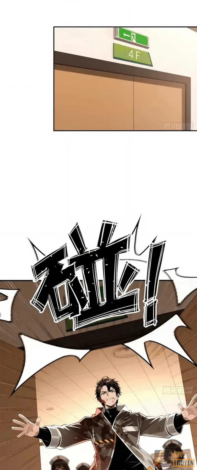 Cuộc Sống Hoàn Mỹ Của Ta Ở Tận Thế Chapter 52 - Trang 32
