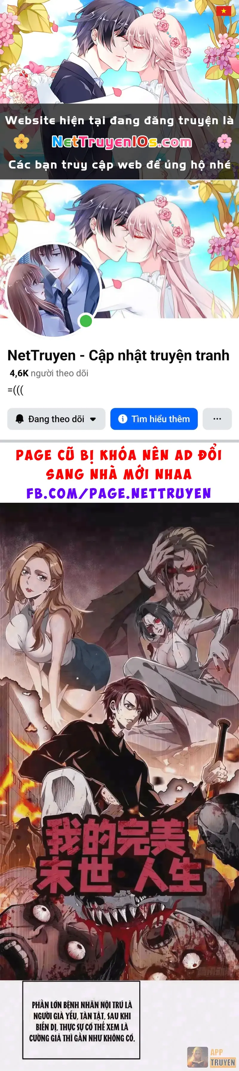 Cuộc Sống Hoàn Mỹ Của Ta Ở Tận Thế Chapter 53 - Trang 2