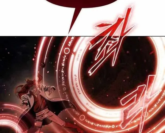 Cuộc Sống Hồi Quy Của Pháp Sư Hẻm Sau Chapter 16 - Trang 8