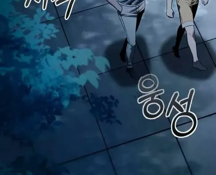 Cuộc Sống Hồi Quy Của Pháp Sư Hẻm Sau Chapter 17 - Trang 32