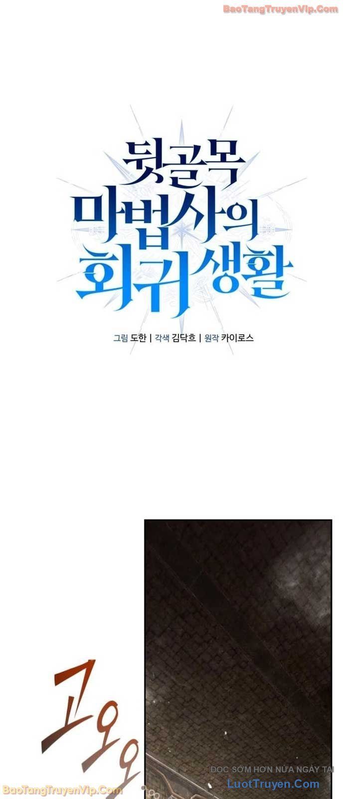 Cuộc Sống Hồi Quy Của Pháp Sư Hẻm Sau Chapter 21 - Trang 43