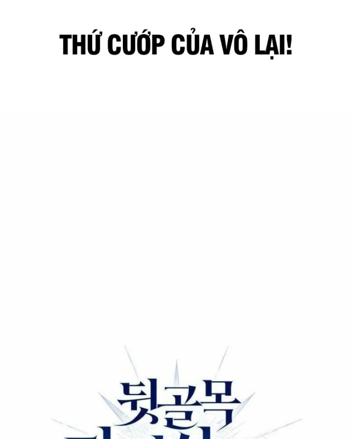 Cuộc Sống Hồi Quy Của Pháp Sư Hẻm Sau Chapter 33 - Trang 33