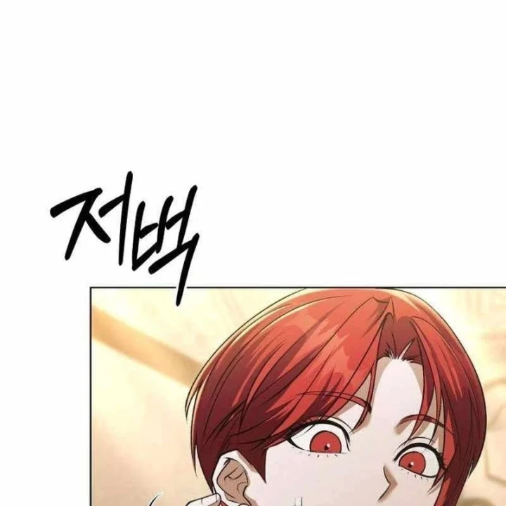 Cuộc Sống Hồi Quy Của Pháp Sư Hẻm Sau Chapter 34 - Trang 28