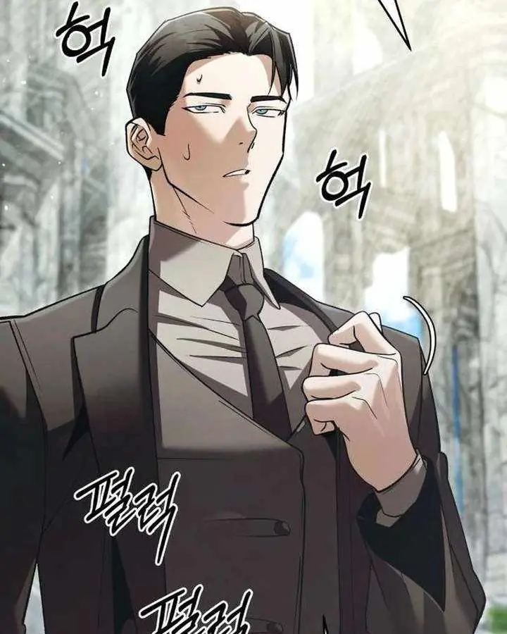 Cuộc Sống Hồi Quy Của Pháp Sư Hẻm Sau Chapter 37 - Trang 12