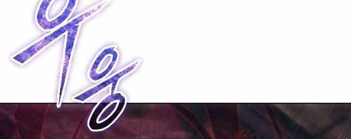 Cuộc Sống Hồi Quy Của Pháp Sư Hẻm Sau Chapter 37 - Trang 16