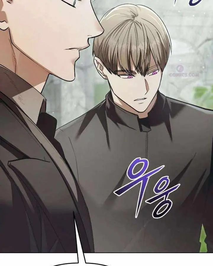 Cuộc Sống Hồi Quy Của Pháp Sư Hẻm Sau Chapter 37 - Trang 21
