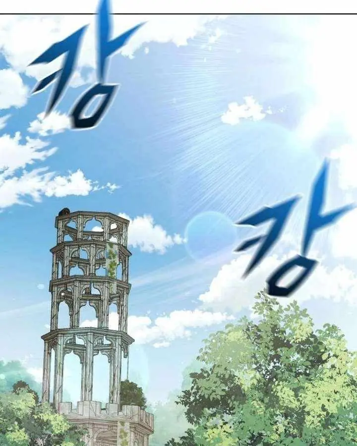 Cuộc Sống Hồi Quy Của Pháp Sư Hẻm Sau Chapter 37 - Trang 6