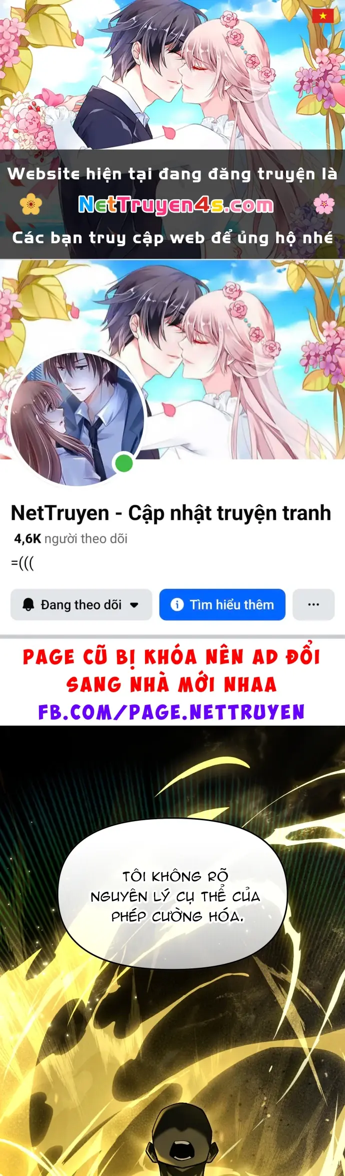 Cuộc Sống Hồi Quy Của Pháp Sư Hẻm Sau Chapter 39 - Trang 2
