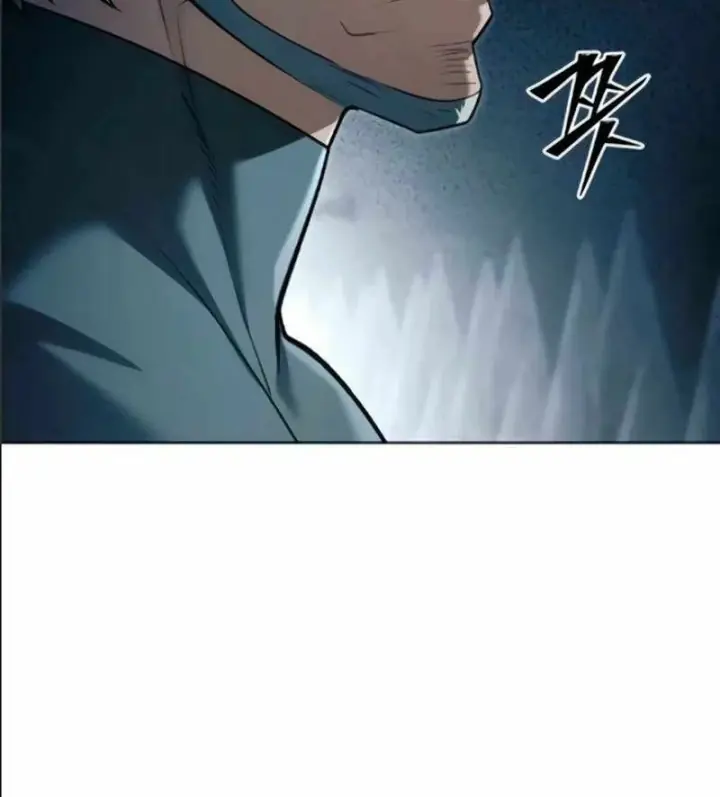 Cuộc Sống Hồi Quy Của Pháp Sư Hẻm Sau Chapter 44 - Trang 10