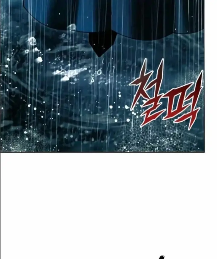 Cuộc Sống Hồi Quy Của Pháp Sư Hẻm Sau Chapter 44 - Trang 43