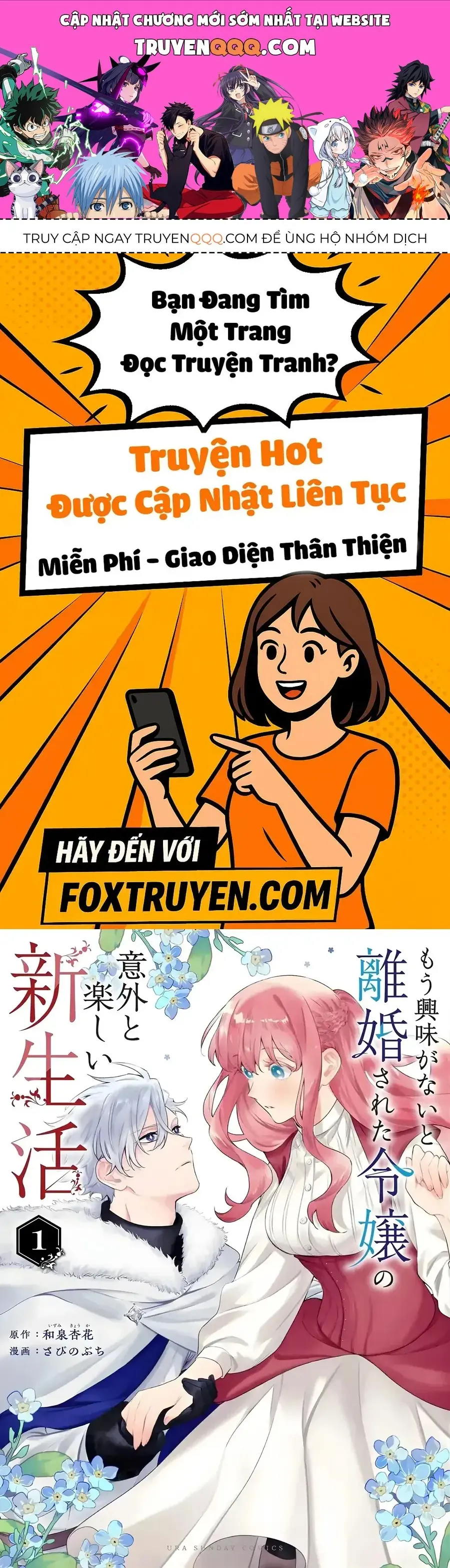 Cuộc Sống Mới Đầy Bất Ngờ Và Vui Vẻ Của Tiểu Thư Bị Ly Hôn Vì Người Chồng Hết Hứng Thú. Chapter 1 - Trang 2