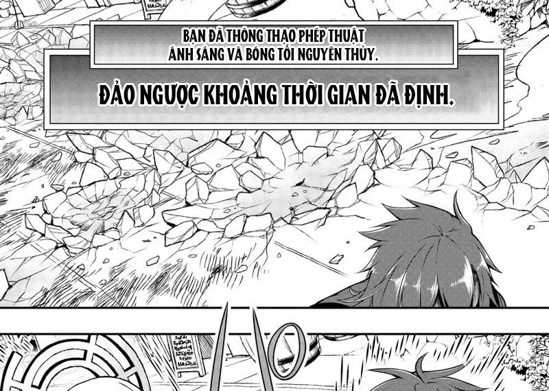 Cuộc Sống Nhàn Nhã Ở Thế Giới Khác Của Ứng Viên Dũng Giả Sở Hữu Sức Mạnh Gian Lận Từ Cấp 2 Chapter 11 - Trang 11