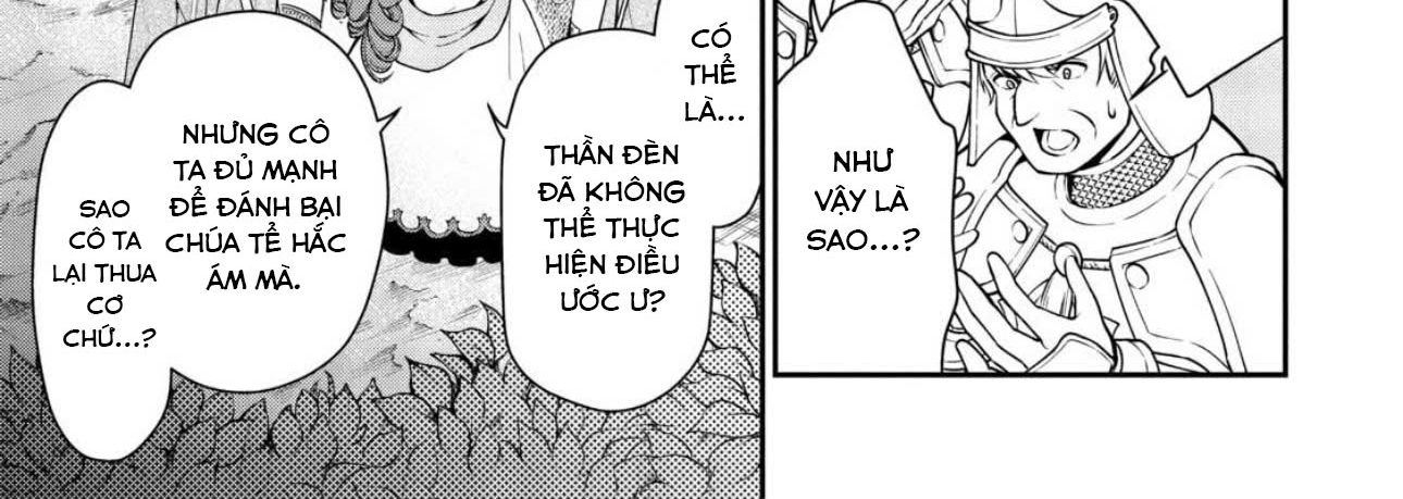 Cuộc Sống Nhàn Nhã Ở Thế Giới Khác Của Ứng Viên Dũng Giả Sở Hữu Sức Mạnh Gian Lận Từ Cấp 2 Chapter 12 - Trang 11