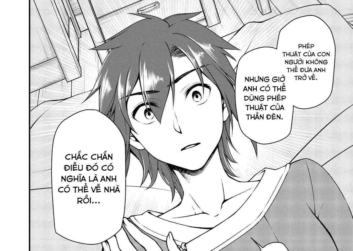 Cuộc Sống Nhàn Nhã Ở Thế Giới Khác Của Ứng Viên Dũng Giả Sở Hữu Sức Mạnh Gian Lận Từ Cấp 2 Chapter 14 - Trang 6