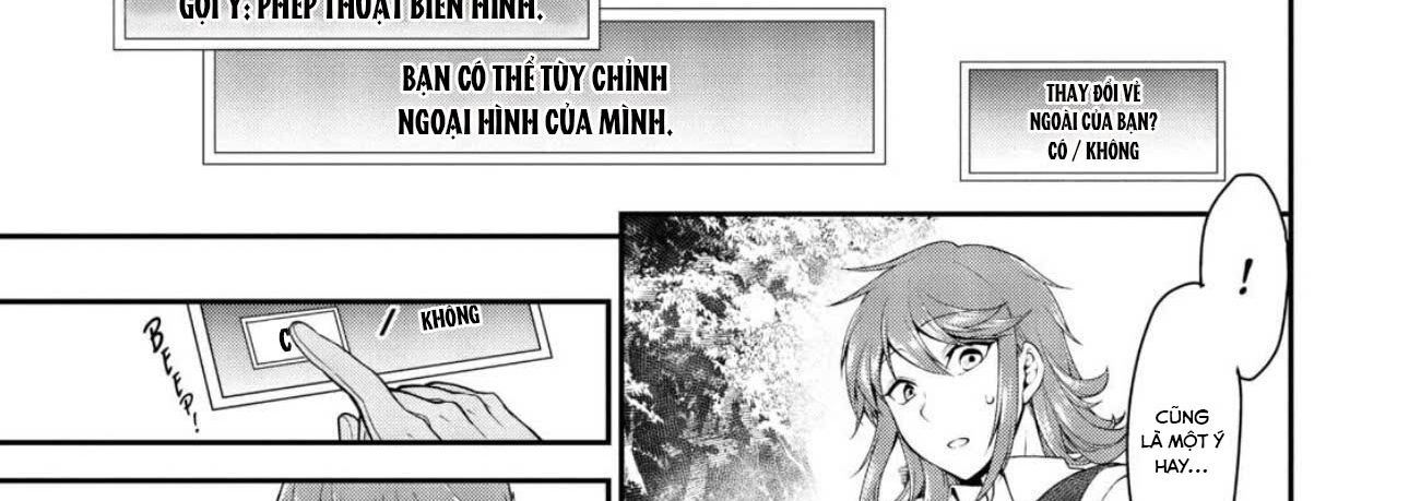 Cuộc Sống Nhàn Nhã Ở Thế Giới Khác Của Ứng Viên Dũng Giả Sở Hữu Sức Mạnh Gian Lận Từ Cấp 2 Chapter 2 - Trang 21