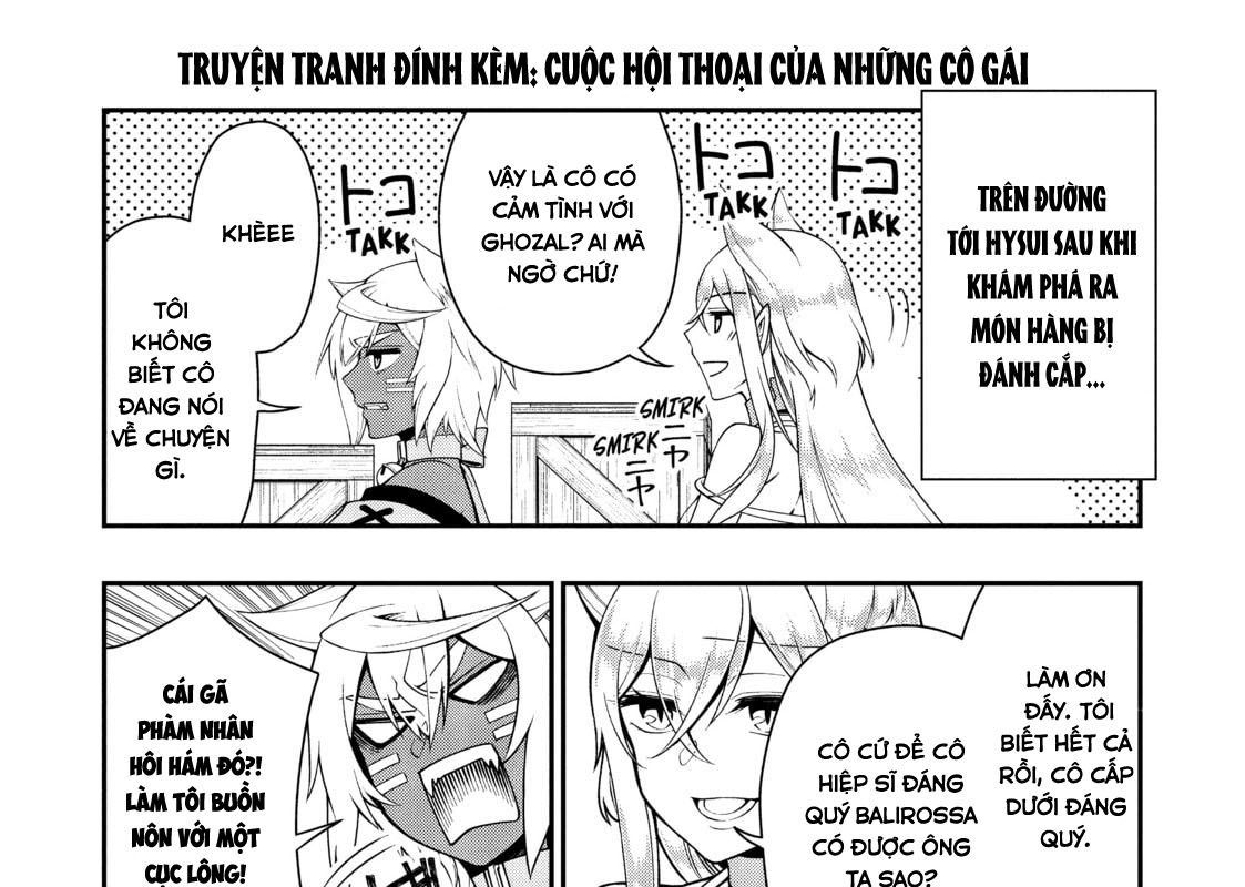 Cuộc Sống Nhàn Nhã Ở Thế Giới Khác Của Ứng Viên Dũng Giả Sở Hữu Sức Mạnh Gian Lận Từ Cấp 2 Chapter 30.5 - Trang 19