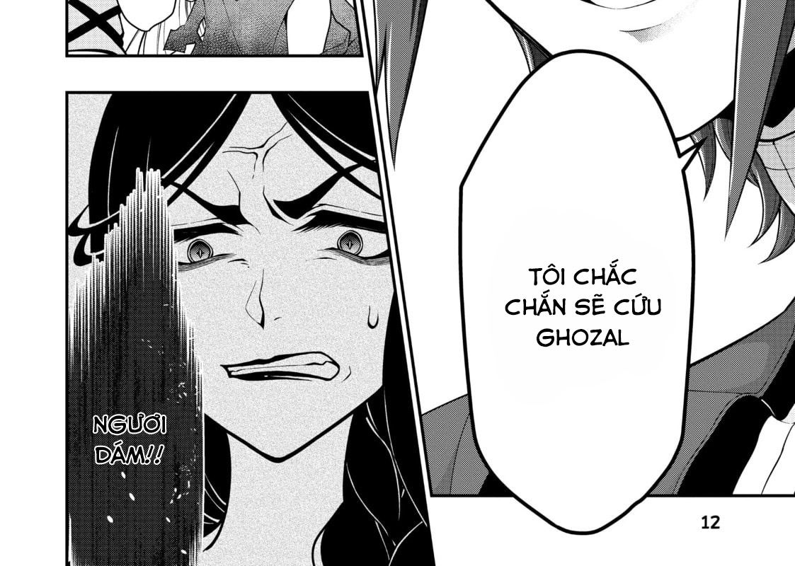 Cuộc Sống Nhàn Nhã Ở Thế Giới Khác Của Ứng Viên Dũng Giả Sở Hữu Sức Mạnh Gian Lận Từ Cấp 2 Chapter 31 - Trang 30