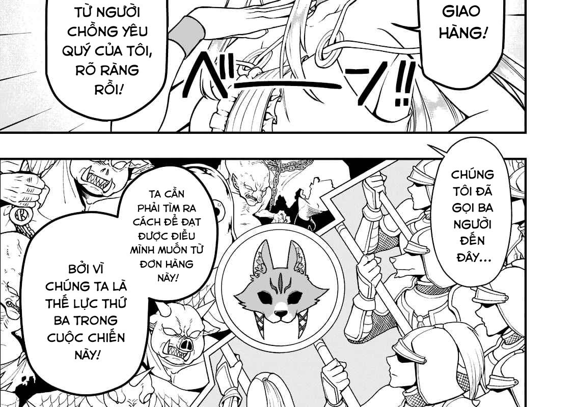Cuộc Sống Nhàn Nhã Ở Thế Giới Khác Của Ứng Viên Dũng Giả Sở Hữu Sức Mạnh Gian Lận Từ Cấp 2 Chapter 33 - Trang 36
