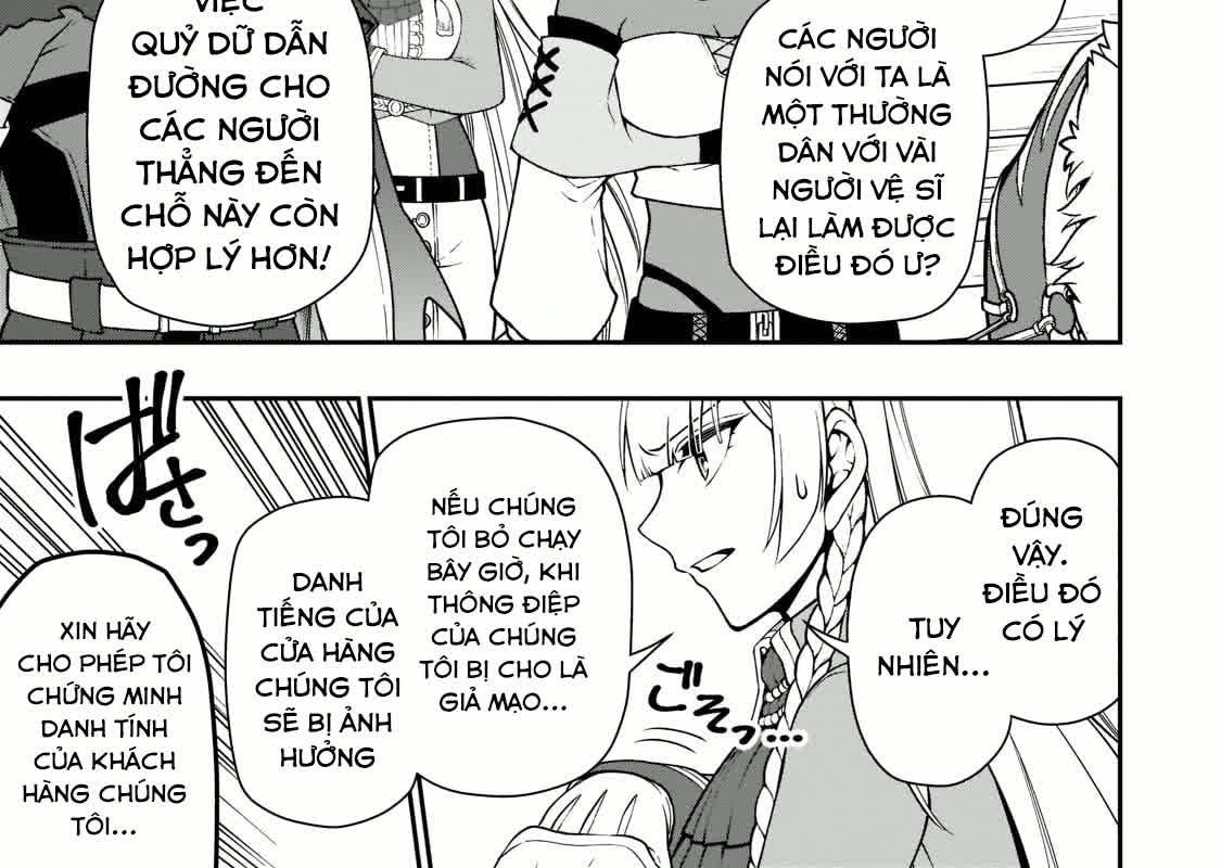 Cuộc Sống Nhàn Nhã Ở Thế Giới Khác Của Ứng Viên Dũng Giả Sở Hữu Sức Mạnh Gian Lận Từ Cấp 2 Chapter 34 - Trang 25