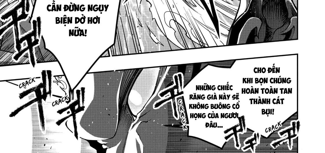 Cuộc Sống Nhàn Nhã Ở Thế Giới Khác Của Ứng Viên Dũng Giả Sở Hữu Sức Mạnh Gian Lận Từ Cấp 2 Chapter 35 - Trang 14