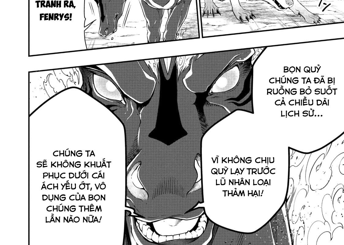 Cuộc Sống Nhàn Nhã Ở Thế Giới Khác Của Ứng Viên Dũng Giả Sở Hữu Sức Mạnh Gian Lận Từ Cấp 2 Chapter 35 - Trang 16