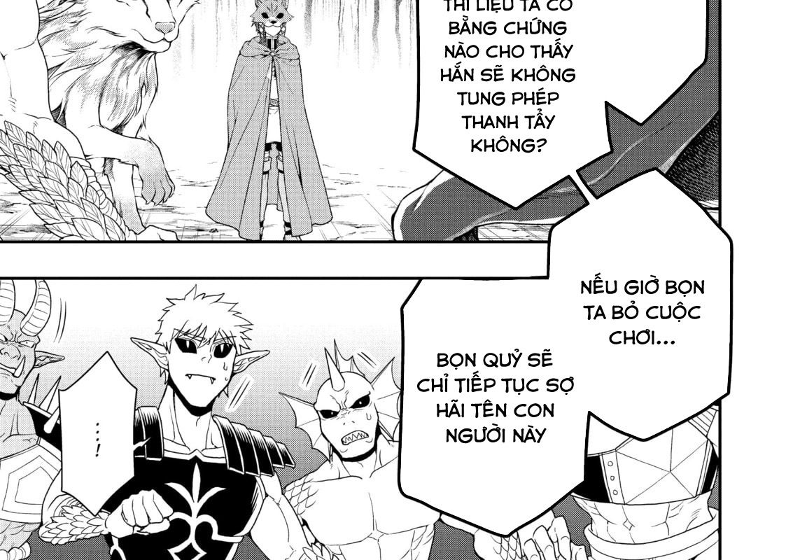 Cuộc Sống Nhàn Nhã Ở Thế Giới Khác Của Ứng Viên Dũng Giả Sở Hữu Sức Mạnh Gian Lận Từ Cấp 2 Chapter 35 - Trang 18