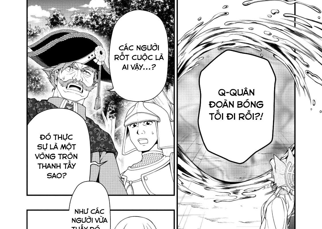 Cuộc Sống Nhàn Nhã Ở Thế Giới Khác Của Ứng Viên Dũng Giả Sở Hữu Sức Mạnh Gian Lận Từ Cấp 2 Chapter 35 - Trang 41