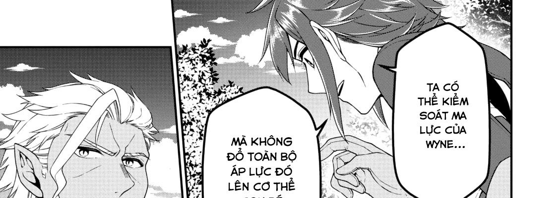Cuộc Sống Nhàn Nhã Ở Thế Giới Khác Của Ứng Viên Dũng Giả Sở Hữu Sức Mạnh Gian Lận Từ Cấp 2 Chapter 38 - Trang 17